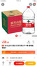 四诊抉微 实拍图