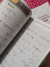 马上能用在手账里的可爱简笔画 实拍图
