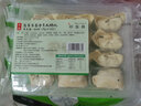 妙维根 纯素手工馄饨荠菜大馄饨鲜汤小馄饨0味精0蔗糖云南金耳菌早餐 [A款2袋]手工荠菜大馄饨 实拍图
