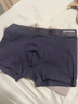 海澜之家（HLA）男士内裤男纯棉10A抗菌四季通用男生平角短裤头冰丝莫代尔内裤衩 10A抗菌新疆棉-深红/浅灰/黑色 3条 3XL /185(体重170-190斤) 实拍图