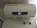 容声热水器电热水器家用3000W速热洗澡淋浴卫生间厨房变频扁桶电热水器以旧换新 50L 3000W 扁桶遥控定时+大屏显示 实拍图