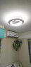 欧普（OPPLE）一体无叶风扇灯2024新款客厅吸顶灯LED灯芯套餐灯暖风卧室灯 白色方形卧室灯-75W适用10-20㎡ 自然风-精灵智能语音控制 晒单实拍图