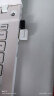 奥睿科（ORICO）USB蓝牙适配器5.0 笔记本电脑台式机蓝牙接收器兼容5.0音频发射器无线扩展器 真蓝牙5.0【挂钩款|低延迟】白色 晒单实拍图