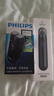 飞利浦（PHILIPS）剃须刀电须刀电动男士刮胡刀胡须刀干电池式进口刀头 PQ206+收纳包+2节电池+鼻毛器 实拍图