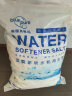 中盐出口级中盐软水盐蓝飘尔软水机专用盐软化盐家商用通用树脂再生剂 10KG发2包送到家 晒单实拍图