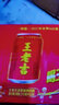 王老吉凉茶草本植物饮料中华老字号(新老包装随机发货) 310mL24罐1箱王老吉 实拍图