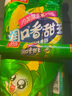 双汇火腿肠润口香甜王玉米肠即食肠烧烤肠休闲零食露营方便小吃 60g*10支/袋 单包体验装 实拍图