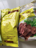 月盛斋【顺丰发货】清真牛肉中华老字号北京特产清真熟食酱牛肉开袋即食 月盛斋清香牛肉200g 实拍图