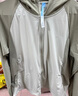 蕉内3系凉皮防晒衣女士拼色抗菌防晒服冰丝外套夏季 海沫绿拼黑茶青 M 实拍图