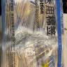 飘安（piaoan）一次性棉签医用无菌竹棒签清洁消毒单头棉签 10cm20支/袋【2000支】 实拍图