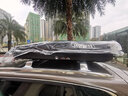韦帕（WEIPA）车顶行李箱 SUV汽车越野车载大容量旅行箱行李架 通用超薄扁平 【清风2代Plus175】450L车顶行李箱 其他车型请备注 实拍图