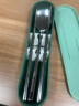 美厨（maxcook）316L不锈钢筷子勺子餐具套装 便携式筷勺三件套 北欧绿MCK5138 晒单实拍图