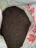 沃思林通用营养土花土大包有机种菜养花种花专用种植土壤绿萝泥炭土 30斤精制营养土养花专用型已杀菌 实拍图