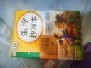 司马彦字帖 生字抄写本二年级上册·部编版/二年级语文练字帖上册 描红字帖 铅笔字 规范字楷书 写字课课练 手写体 二年级字帖 实拍图