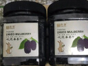 贡苑特优级大果桑葚干500g 精选攀枝花无沙搭枸杞桂圆菊花茶养生茶 实拍图