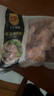 CP正大食品白羽鸡翅根2斤 生鲜冷冻 鸡肉烤鸡翅鸡肉 腌制鸡肉 实拍图