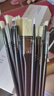 得力(deli)丹途水洗猪鬃小笔型画笔套装(混)(11支/套)弹性佳油画厚画法美术颜料画笔美术专用RB1 实拍图