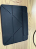 堡立 iPadPro横竖双面夹Air4/5磁吸保护套22款11壳12.9英寸苹果平板电脑10.9翻转2024新款13寸air6代 优雅黑【特价清仓不退不换】 2024-25款iPadPro11寸（M4 实拍图