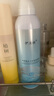 伊渼雅玻尿酸妆前保湿补水喷雾小分子爽肤水护肤水定妆喷雾化妆水男女士 玻尿酸喷雾1瓶300ml 实拍图