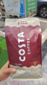 COSTA单产地咖啡豆 100%阿拉比卡中烘焙豆精品意式单品豆 意式豆1袋 500g 晒单实拍图