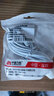 AOBAOLIKE DC12V电源适配器延长线5.5*2.1mm公母插头家用无线wifi监控摄像头路由器连接加长电源线 DC延长线-白色 3米 实拍图