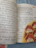 昆虫记 注音彩绘儿童版小学生版注音版 拼音读物青少年版 小学一二年级三年级课外阅读书籍 儿童文学读物7-10岁 实拍图