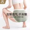 六月玫瑰 内裤女舒适柔棉健康透气女士内裤小清新高弹纯棉裆5条装 组合一 5条 L 实拍图