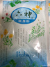六神爽肤粉舒缓粉盒装清凉干爽吸汗留香家用袋装便携婴幼儿成人 爽身粉150g+舒缓粉150g 六神 实拍图