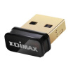 EDIMAX 千兆USB无线网卡Linux Ubuntu kali笔记本台式wifi接收器发射器 EW-7811Un V2 Ubuntu安装驱动 实拍图
