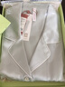 金三塔真丝睡衣女100%桑蚕丝性感可外穿真丝吊带裙睡裙丝绸睡衣情人节礼 牛油果绿（19姆米荡领） XL 实拍图