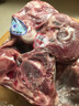 斗牧内蒙古新鲜羊蝎子2斤羊脖骨笑脸羊脊骨羔羊肉冷冻火锅食材龙骨段羊骨头1kg羊脖骨批发 实拍图