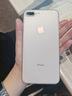 今舞 适用苹果7手机壳se2/3超薄磨砂iphone8plus保护套全包硬壳女男款商务PP半透明外壳 苹果7P/8P-5.5寸通用-透明白 实拍图