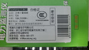 标康 电力监测仪功率计量插座10A通用款设备功率测量设备功率家用T20 实拍图