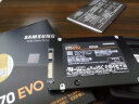 三星（SAMSUNG）500GB SSD固态硬盘 SATA3.0接口 独立缓存 AI电脑配件 读速560MB/S 870 EVO 晒单实拍图