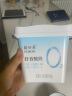 简爱轻食酸奶0%蔗糖400g*1 低温酸奶大桶分享装 健身代餐 实拍图