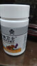 【药房直售】金源沙幽卫士丁香佛手沙棘片0.6g*100片压片糖果口苦口臭熬夜上火口腔异味 3盒 实拍图