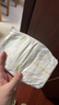 花王【品牌直供 安心品质】妙而舒纸尿裤M64片(6-11kg)尿不湿 实拍图