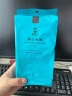 谢裕大绿茶雨前俏峰安徽黄山毛峰特级三等100g2024新茶上市雨前卡盒装 实拍图