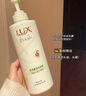 【9成新】力士（LUX）精油香氛系列清新小苍兰香氛洗发露470G 72小时留香 长效去屑 实拍图