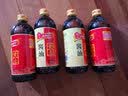 4瓶装】 淘大酱油550ml 酿造黄豆酱油 实拍图