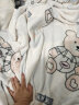 九洲鹿毛毯加厚法兰绒毯子 秋冬午睡空调毯盖毯 小熊 180*200cm 实拍图