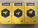 哲库林（Zirkulin）无糖蜂胶润喉糖 德国原装进口护嗓糖果教师礼物 2盒/套 3套礼盒装 实拍图