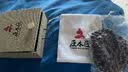原木匠小叶紫檀木手串男 【鸡血红】紫檀原木盘玩念珠文玩佛珠手链女 (多金星)10mm*108颗(偏大手围) 实拍图