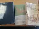 封神演义（绘画本）（套装共15册） 实拍图
