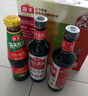 海天 金标系列 生抽酱油【一级酱油】500ml 非转基因黄豆 实拍图