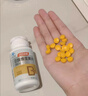 汤臣倍健复合多种维生素b族含8种维b1b2b6b12甲钴胺烟酰胺生物素60片*2瓶 实拍图