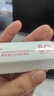 韩束（KanS）白蛮腰防晒霜护肤品隔离紫外线美白祛斑化妆品防水防汗男女可用 【日常通勤】白蛮腰防晒60ml 实拍图