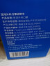 ENVΛE恩惠医疗 医用外科口罩100只【纸塑独立包装】三层外科灭菌级医用口罩成人轻薄透气防晒防尘防雾霾 实拍图