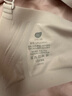 ubras母亲节礼物侧收大杯文胸收副乳内衣女大胸显小防下垂胸罩粉底液 可调肩带-黑色 XL (85B/85C/85D) 实拍图