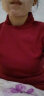 衣领飘飘高领纯色打底衫内搭修身女装秋冬加绒保暖加厚长袖T恤衫打底衣服 酒红色加绒 L(105-115斤) 晒单实拍图